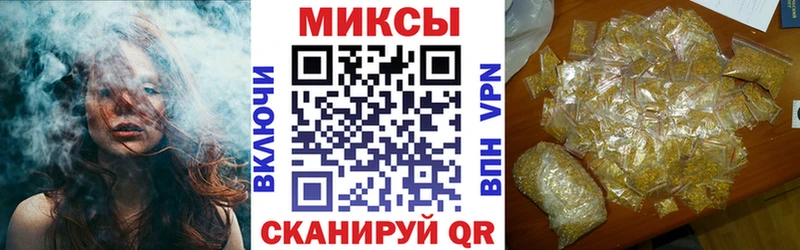 цена наркотик  Дагестанские Огни  БУТИРАТ GHB 