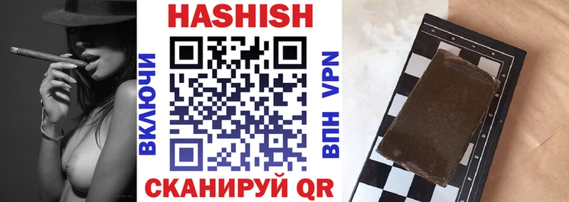 ГАШ гарик  Дагестанские Огни 