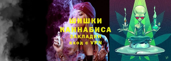 наркотики Вязники