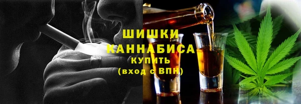 а пвп мука Горняк