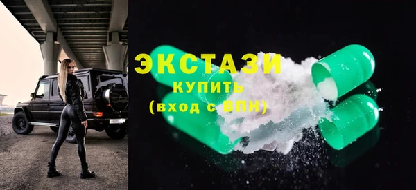а пвп мука Горняк