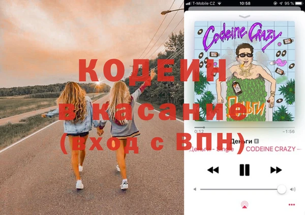 а пвп мука Горняк