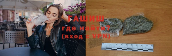 мдма Горнозаводск
