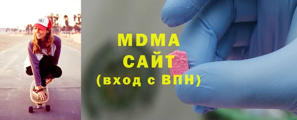 прущая мука Вяземский