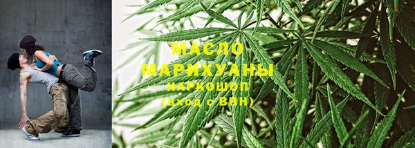 мдма Горнозаводск