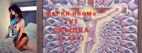 гидропоника Горно-Алтайск