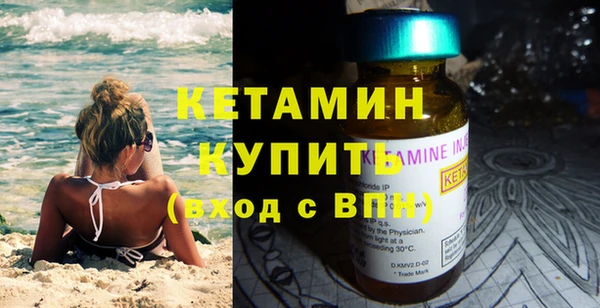 наркотики Вязники