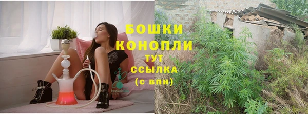 а пвп мука Горняк