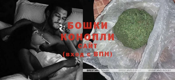 наркотики Вязники