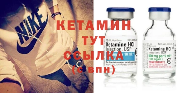 прущая мука Вяземский