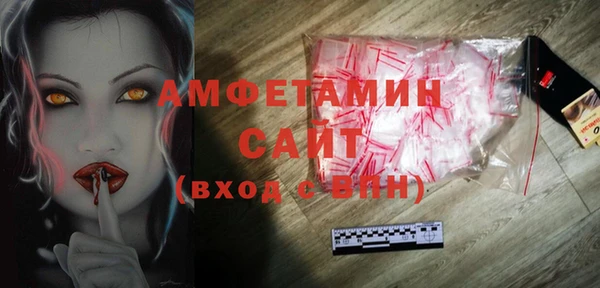 а пвп мука Горняк