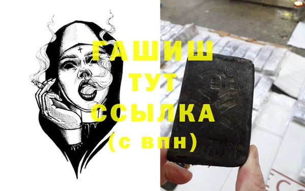 прущая мука Вяземский