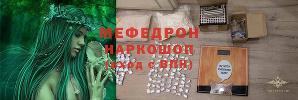 гидропоника Горно-Алтайск