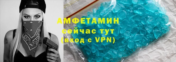 наркотики Вязники